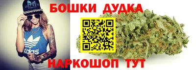 герыч Будённовск