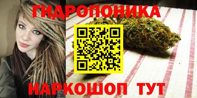 кокаин Бугуруслан