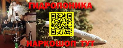кокаин Бугуруслан