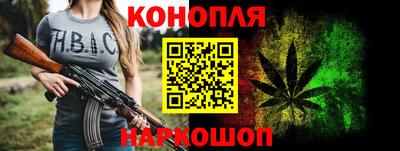 кокаин Бугуруслан