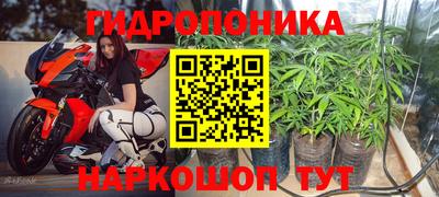 кокаин Бугуруслан
