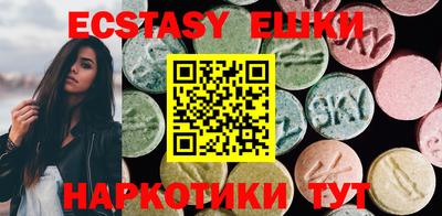 кокаин Бугуруслан