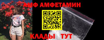кокаин Бугуруслан